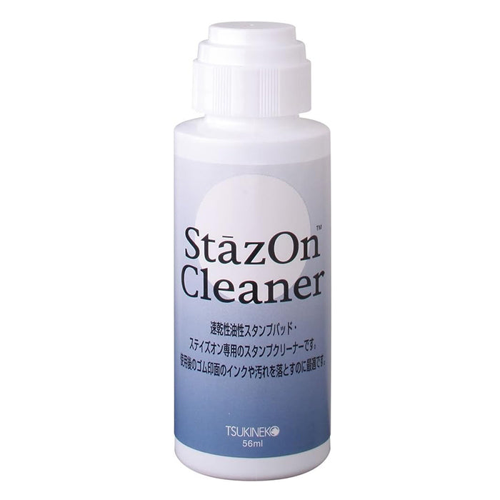 StazOn Cleaner SCL56 น้ำยาทำความสะอาดหน้าตรายาง บรรจุ 56 ml(พรีออเดอร์)10ชิ้นขึ่นไป