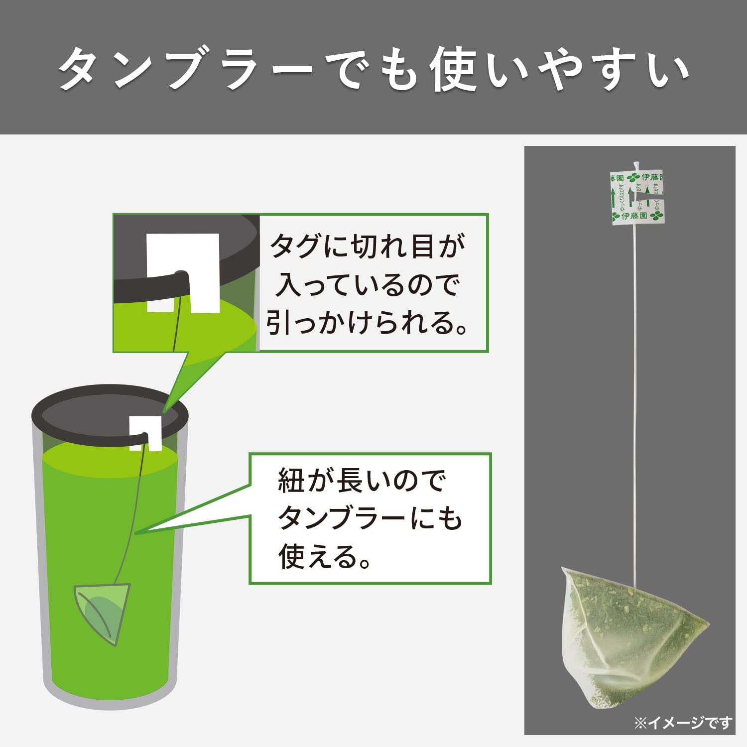 ITOEN Matcha Greentea Pack อิโตเอ็นชาเขียวมัทฉะแบบซองพร้อมดื่ม 50ซอง/กล่อง(18กรัม)