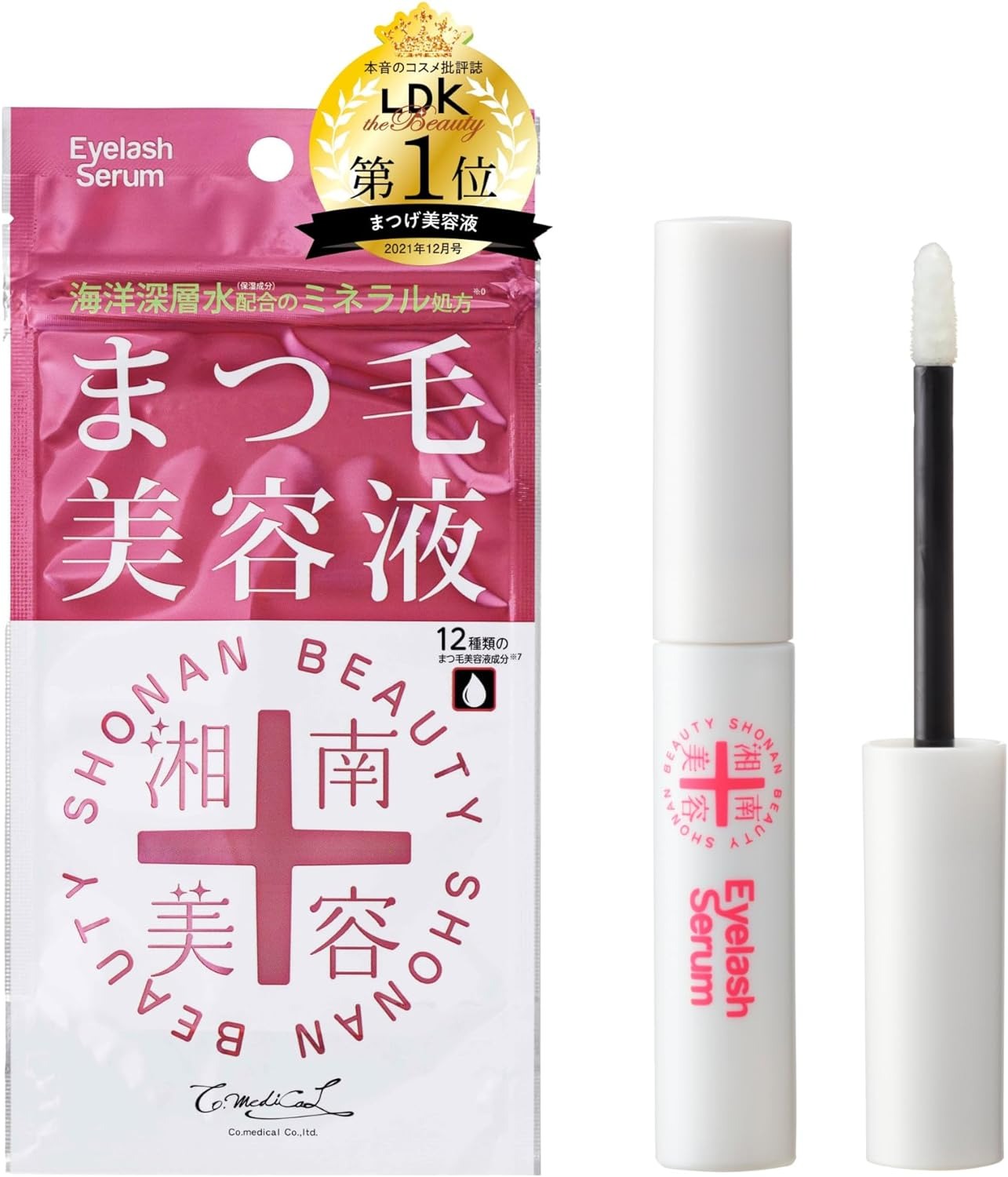 Shonan Beauty Eyelash Serum เซรั่มและมอยเจอร์ไรเซอร์ บำรุงขนตาจากญี่ปุ่น