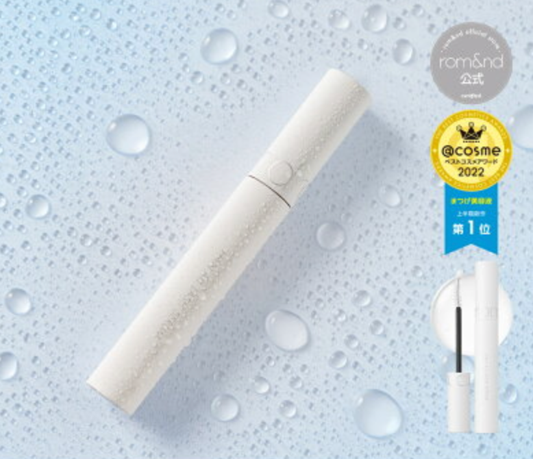 Rom&nd Hanall Lash Serum เซรั่มและมอยเจอร์ไรเซอร์ บำรุงขนตา จากญี่ปุ่น