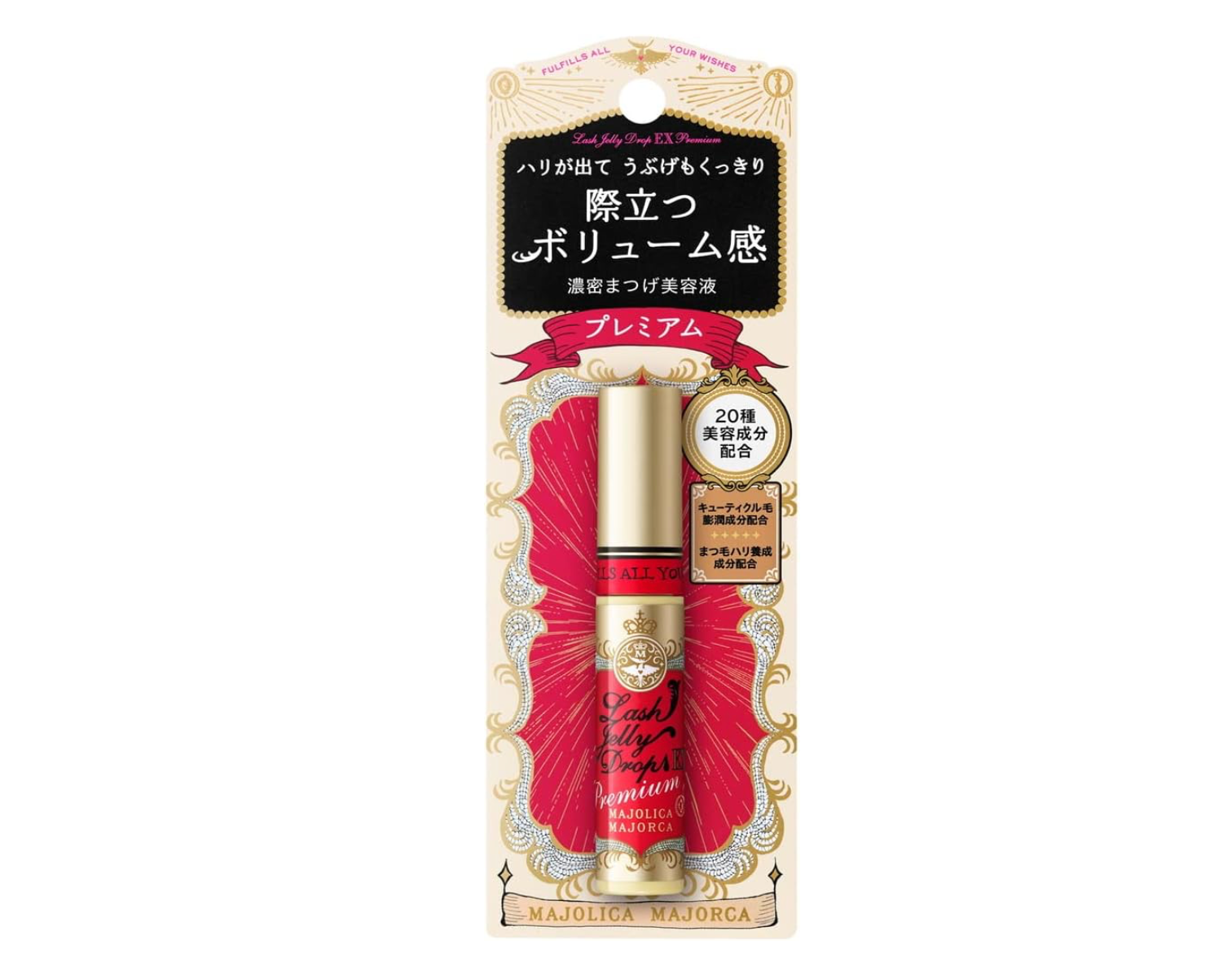 Majolica Majorca Lash Jelly Drop EX, Premium Eyelash Serum เซรั่มและมอยเจอร์ไรเซอร์ บำรุงขนตาจากญี่ปุ่น
