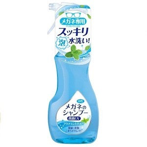 แชมพูล้างแว่นตา จากญี่ปุ่น น้ำยาฆ่าเชื้อโรคEX 200 ml กลิ่น Mint