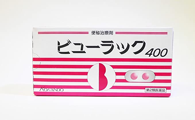 (สินค้าพร้อมส่ง) สอบถามก่อนสั่ง ,Byurakkuบิวลัคคุดีท็อกส์ญี่ปุ่น (8แผง/กล่อง)จำนวนจำกัด