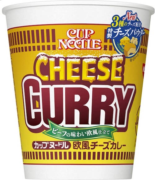 Nissin Cup Noodle นิสชิน ญี่ปุ่น บะหมี่กึ่งสำเร็จรูป มี 6 รสชาติให้เลือก