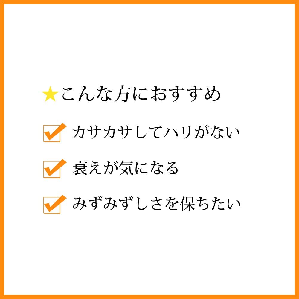 DHC - Collagen (60 วัน) คอลลาเจน แบบ 60 วัน 360 เม็ด (ขนาด60วัน)