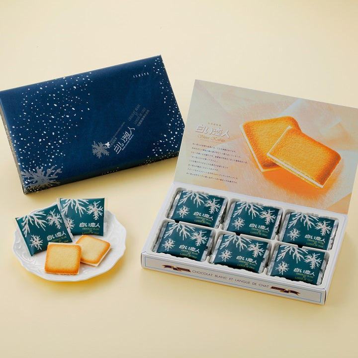 Shiroi Koibito White Chocolate ชิโรอิโคฮีบิโตะ คุกกี้สอดไส้ไวท์ช็อกโกแลต 18 ชิ้น