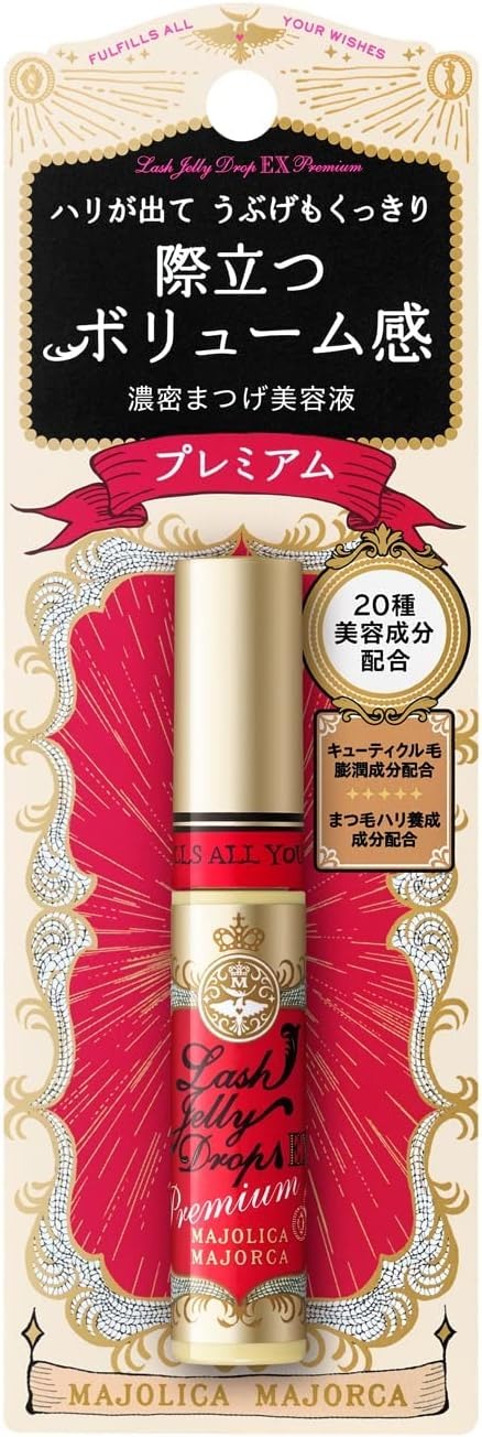 Majolica Majorca Lash Jelly Drop EX, Premium Eyelash Serum เซรั่มและมอยเจอร์ไรเซอร์ บำรุงขนตาจากญี่ปุ่น