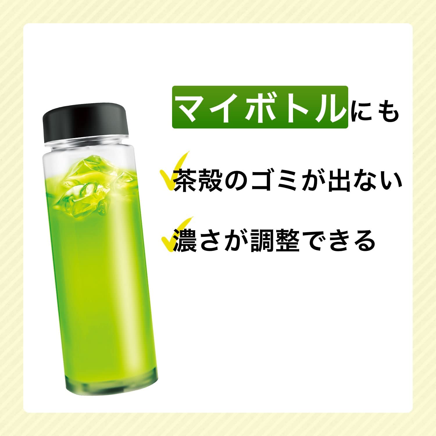 ITOEN Oi Ocha Instant Greentea อิโตเอ็น ชาผงพร้อมดื่ม ตัก 50ช้อน ชาอันดับ1