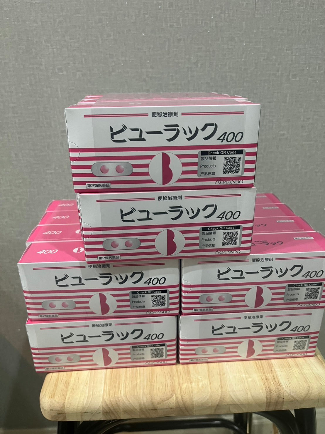 (สินค้าพร้อมส่ง) สอบถามก่อนสั่ง ,Byurakkuบิวลัคคุดีท็อกส์ญี่ปุ่น (8แผง/กล่อง)จำนวนจำกัด