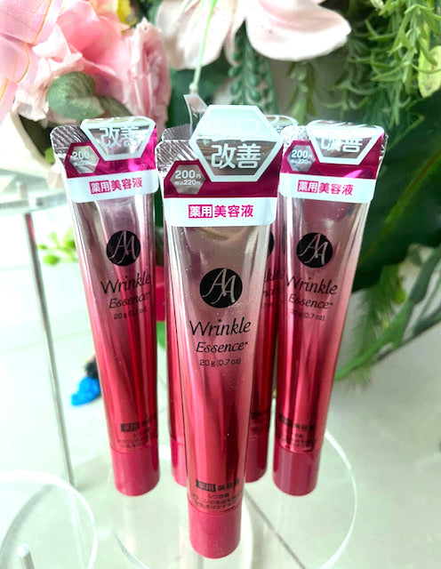 Aging care eye essence  DX เซรั่มบำรุงรอบดวงตา จากญี่ปุ่น