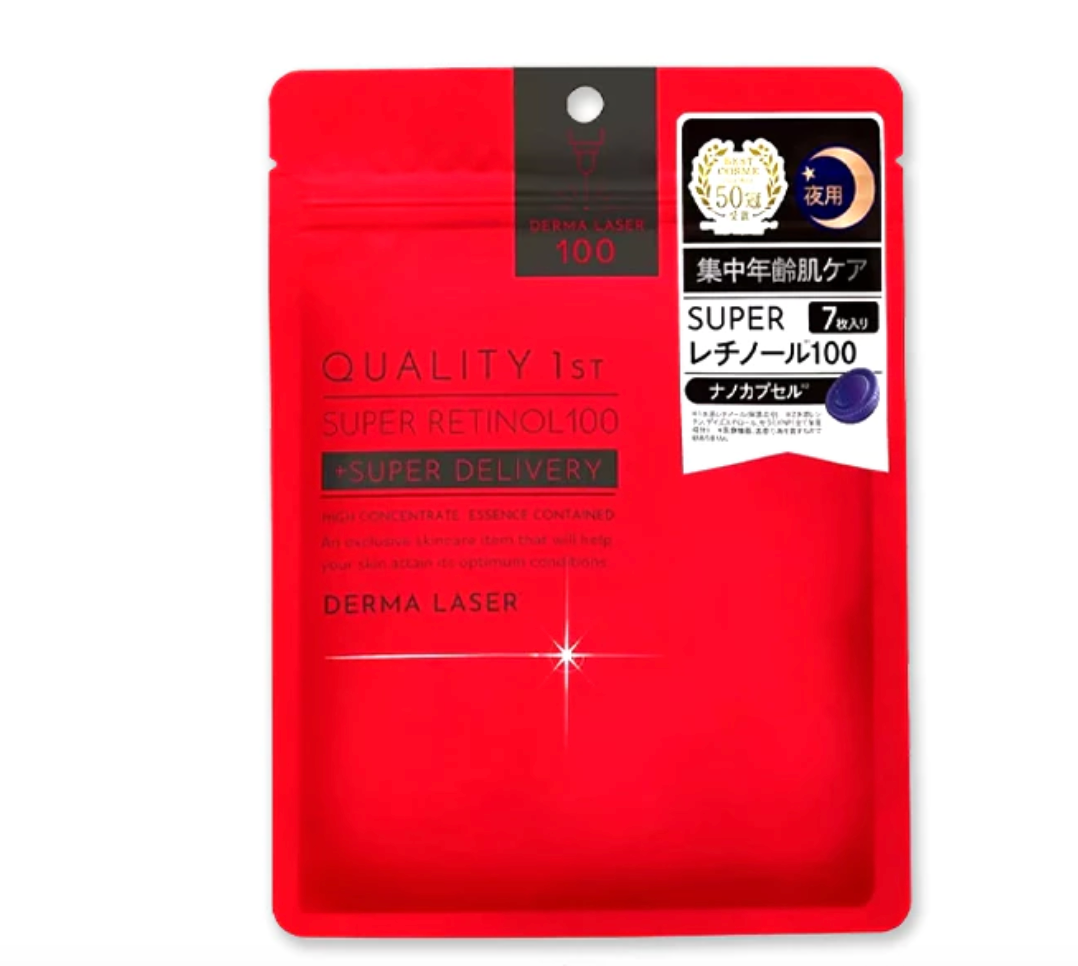 ควอลิตี้เฟิร์สมาส์ก เดอร์ม่าเลเซอร์100ซีรี่ย์ มาส์กหน้าพรี่เมี่ยม Quality 1st Derma Laser100 Series