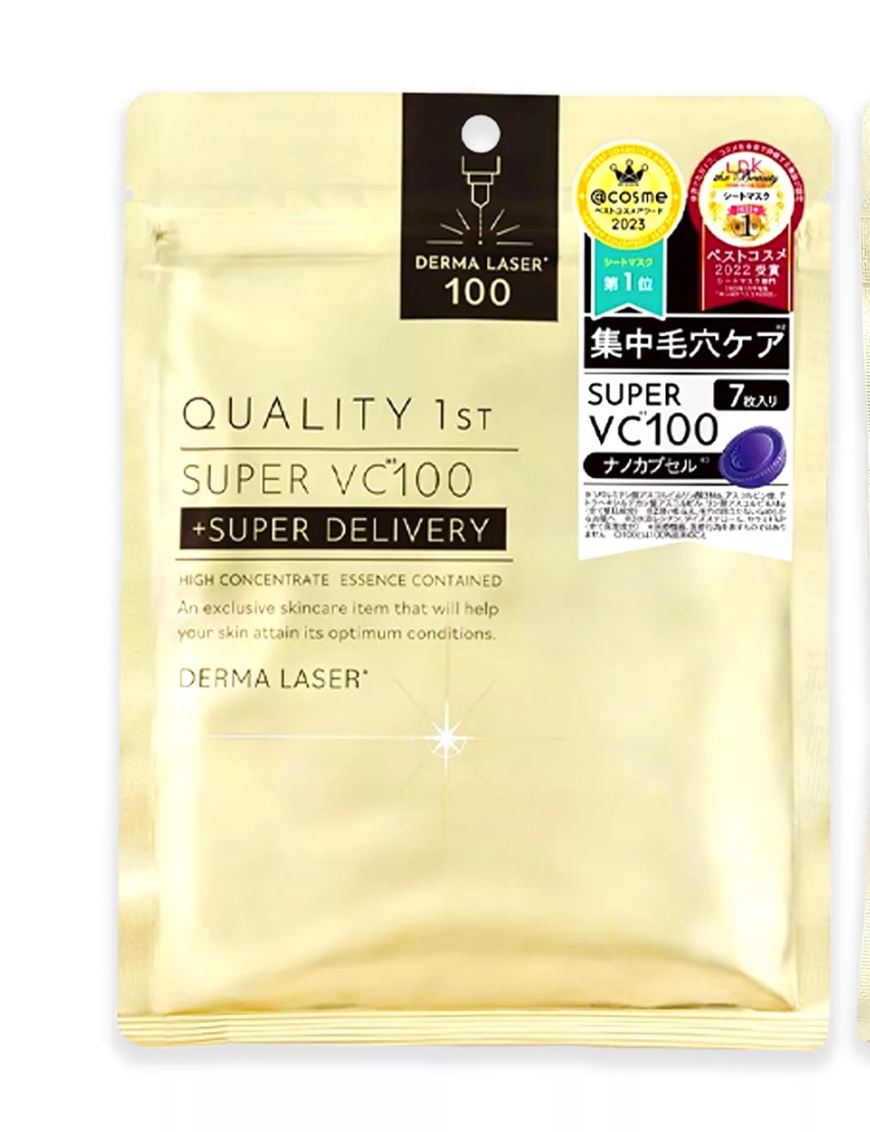 ควอลิตี้เฟิร์สมาส์ก เดอร์ม่าเลเซอร์100ซีรี่ย์ มาส์กหน้าพรี่เมี่ยม Quality 1st Derma Laser100 Series