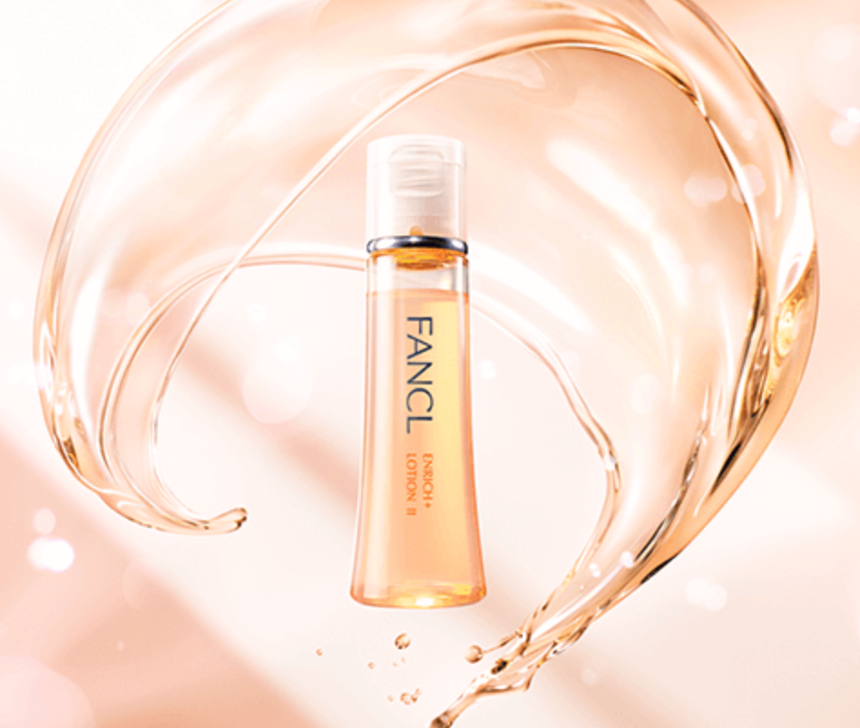 Fancl Enrich Lotion II 30 ml เอนริช พลัส มอยส์เจอร์ โลชั่น ให้ความชุ่มชื้น และลบริ้วรอย