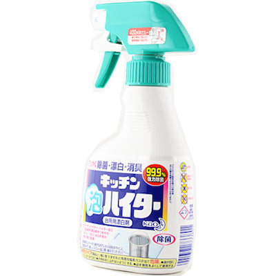 สเปรย์ไฮเตอร์ขจัดคราบสกปรกในครัว ขนาด 400 ml (แบบหัวฉีดสเปรย์)