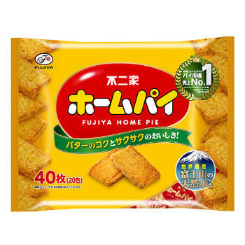 Fujiya Home Pie & Cookie ขนมพายและคุ๊กกี้ (ขนมยอดขายอันดับ 1 )