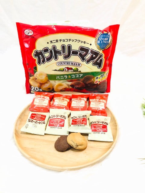 Fujiya Home Pie & Cookie ขนมพายและคุ๊กกี้ (ขนมยอดขายอันดับ 1 )