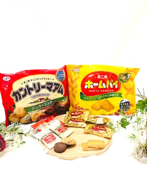 Fujiya Home Pie & Cookie ขนมพายและคุ๊กกี้ (ขนมยอดขายอันดับ 1 )