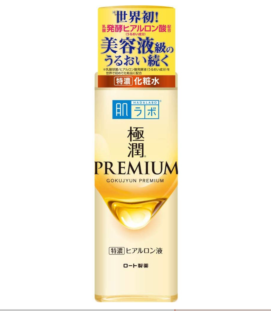 Hada Labo Gokujyun Premium Hyaluronic Lotion ขนาด 170 ml น้ำตบฮาดะลาโบ