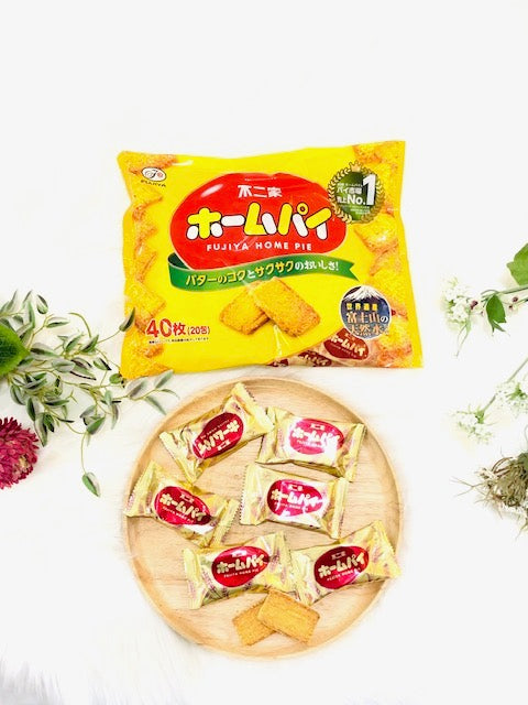 Fujiya Home Pie & Cookie ขนมพายและคุ๊กกี้ (ขนมยอดขายอันดับ 1 )