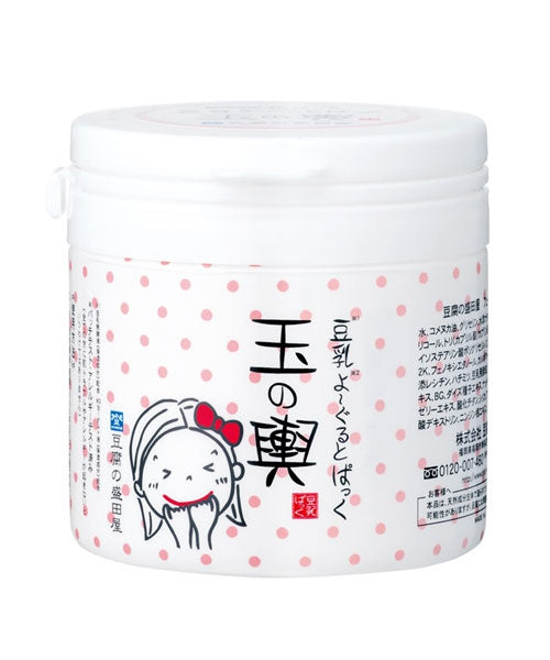 มาร์คเต้าหู้ Tofu Moritaya 150g เซ็ตครบสูตร 4 กระปุก